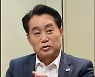 하은호 군포시장 "배가 가벼워야 나갈수 있다. 일 줄여라"