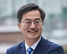 [박정규의 작살}김동연 레드팀 성공할까