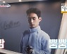김준호 운영중인 펜싱장 공개, 구본길 오상욱 "엄청 좋네" 감탄(슈돌)[결정적장면]