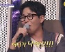 "되게 듣기 싫네"..딘딘, 비타남친 성대모사에 반성(아바타싱어)