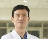 아주대병원 조대성 교수 "신장암, 영양상태 나쁘면 재발 위험성 높아"