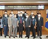 의정부경찰 '위기가정 환경 개선' 자원봉사자 7명에 감사장
