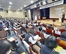 순국 100주년 신규식 선생 독립운동 재조명 학술회의 열려