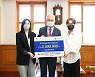 계명대 무용전공 박창현·우민정, 콩쿠르 상금 전액 기부