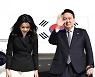 트뤼도 캐나다 총리와 정상회담 위해 수도 오타와 향하는 윤 대통령