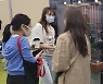 민트로봇, 2022 사이언스 스타트업 쇼 참가 성황