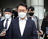 공수처, '1호 기소' 김형준 뇌물 징역 1년 구형
