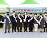 제천시, 경찰병원 분원 유치 시민 8만명 서명운동 전개