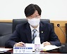 금융위, 증시 변동성 완화 조치 연말까지 연장.."시장 불확실성 지속"