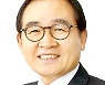 [인문학의 뜰] '오징어 게임' 웃어야 하나 울어야 하나