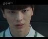 '금수저' 육성재, "나는 흙수저" 친구 자살에 충격..편의점서 정채연과 첫 만남 [종합]