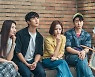 '유니콘' 이문수, 치매걸려 맥콤 떠났다..아쉬운 이별(종합)[Oh!쎈 리뷰]