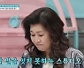 부모 이혼에 그대로 노출된 '금쪽이'들..오은영 "심각한 문제" [Oh!쎈 종합]