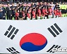 국민의례하는 코스타리카 평가전 대표팀 베스트일레븐 [사진]