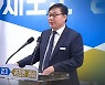 [단독] "'뇌물수수 의혹' 쌍방울, 증거인멸에 직원협박"