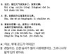 [시사중국어학원의 리얼 중국어 회화] 카디건 하나 챙겨요.