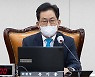 교육위 '김건희 논문' 관련 증인 채택에 與 "의회 폭거"