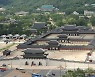 [신병주의역사유적탐방] 최고령으로 왕위를 이은 왕, 정종