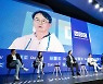트래블룰 솔루션 유료화한다..부작용 우려는 계속
