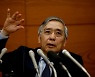 니혼게이자이 "美 재무부, 日 '외환 개입' 용인"