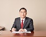 한국주택협회 신임 회장에 윤영준 현대건설 대표