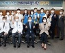 신한은행, 우즈벡 의료봉사단 발대식..3년 만에 재개