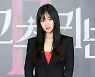 비비, 송중기 주연 '화란' 합류..쉴 틈 없는 배우 활동 [공식입장]