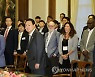 캐나다 인공지능 전문가 간담회 참석한 윤석열 대통령