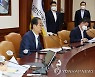 국정현안관계장관회의 주재하는 한덕수 총리