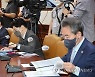 국정현안관계장관회의 참석한 추경호·한동훈·윤희근