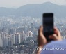 서울 아파트 매매수급지수..80선 무너져