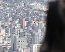서울 아파트 매매수급지수 80선 무너져
