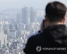 서울 아파트 매매수급지수 80 이하로