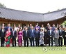 아시아지역 주한외교단과 기념 촬영하는 한덕수 총리
