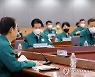 한덕수 총리, 을지연습 사후강평회의 주재