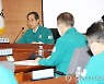 을지연습 사후강평회의 주재하는 한덕수 총리