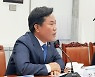 박정현 부여군수 "쌀값 폭락 긴급 대책 마련해야"