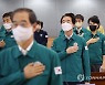 을지연습 사후강평회의 참석한 전현희 권익위원장