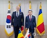 한·루마니아 국방장관회담..국방·방산협력 확대 논의