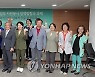 제15회 전국자원봉사콘퍼런스