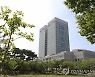 대전시 사무관급 47명 인사..석 달 사이 3번째 이동 사례도