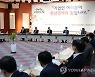 충남도, 기업인과 간담회