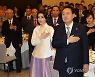 尹 "동포 성공은 우리 탁월함의 증거..동포청 설립하려는 이유"(종합)