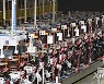 CHINA-CHONGQING-INTELLIGENT MANUFACTURING (CN)