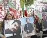 Germany Iran Protests
