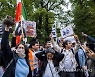 NETHERLANDS PROTEST