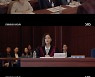 '천원짜리변호사' 남궁민, "의심스러울 땐 피고인의 이익으로..소중한 사람 지켜줄 원칙" 강조
