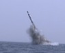 北 SLBM 발사 준비 동향 포착..尹 "도발 시 즉각 대응"