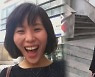 '그알' 김규리 실종 사건, 3년째 흔적 없는데 마지막 통화는