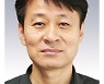 [빛과 소금] 당신의 왕은 누구인가